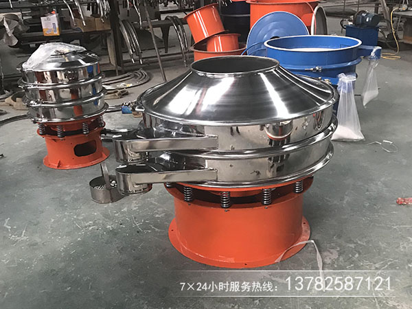 中西藥顆粒選用那種振動篩分機，價格是多少？