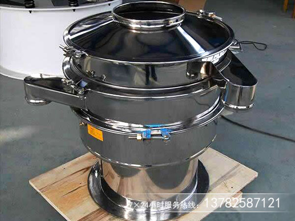 復(fù)合式用什么篩機合適？多少錢一臺？